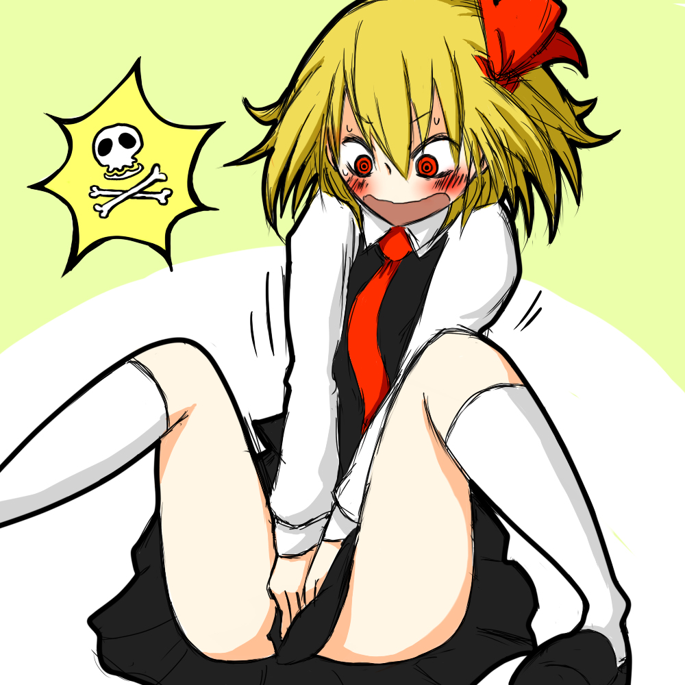 Rumia (Touhou) Rule 34 Image