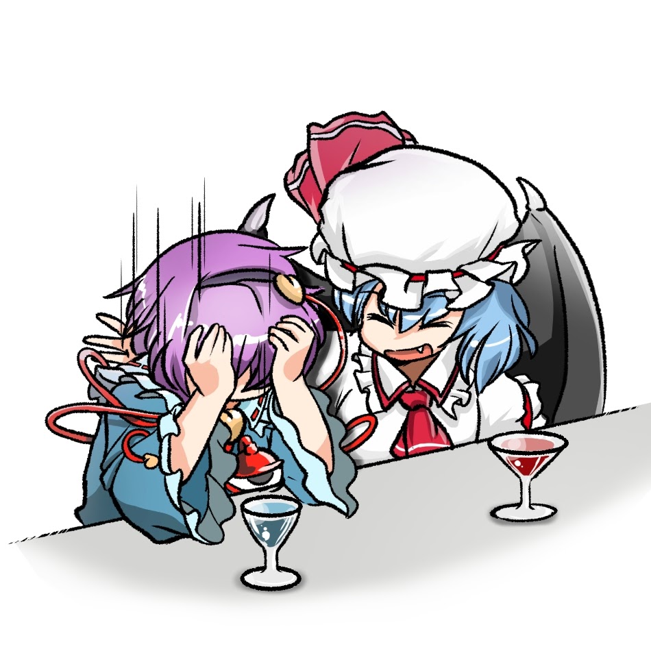 Komeiji Satori (Touhou) Rule 34 Image