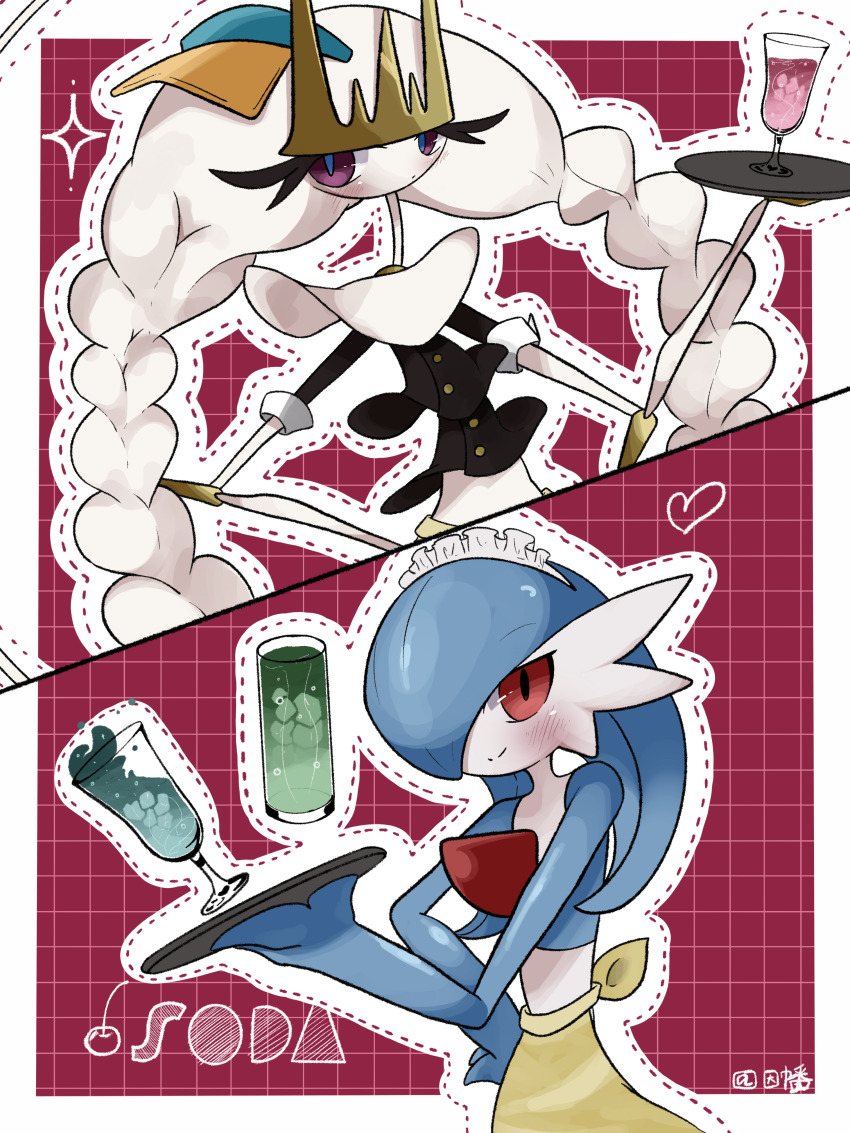Gardevoir (Nintendo) Rule 34 Image