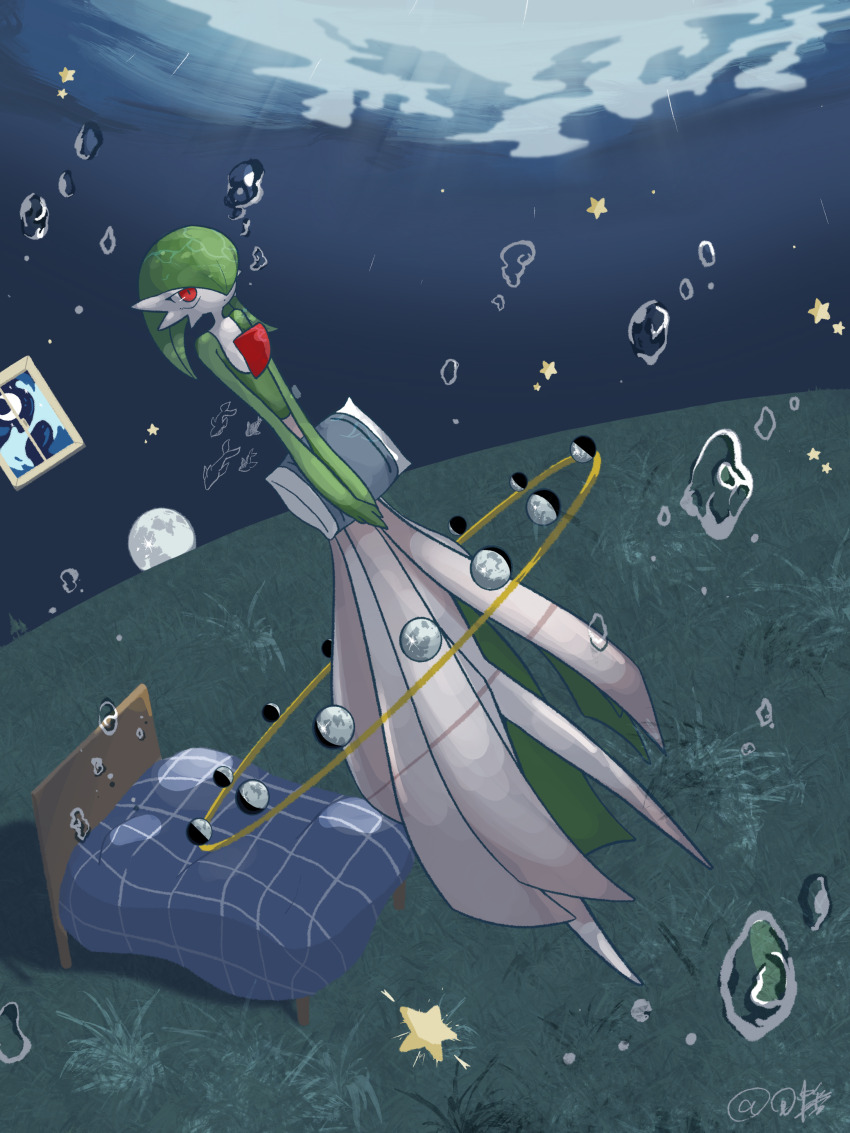 Gardevoir (Nintendo) Rule 34 Image