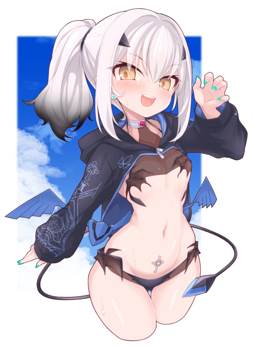 Melusine (Fate) Rule 34 Image