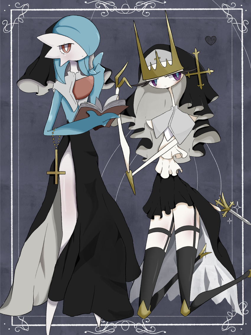 Gardevoir (Nintendo) Rule 34 Image