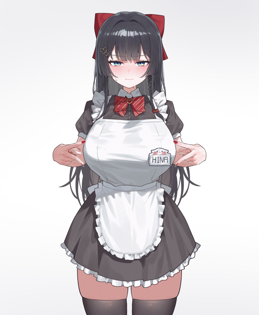 Shirayuki Hina (Stellive) Rule 34 Image