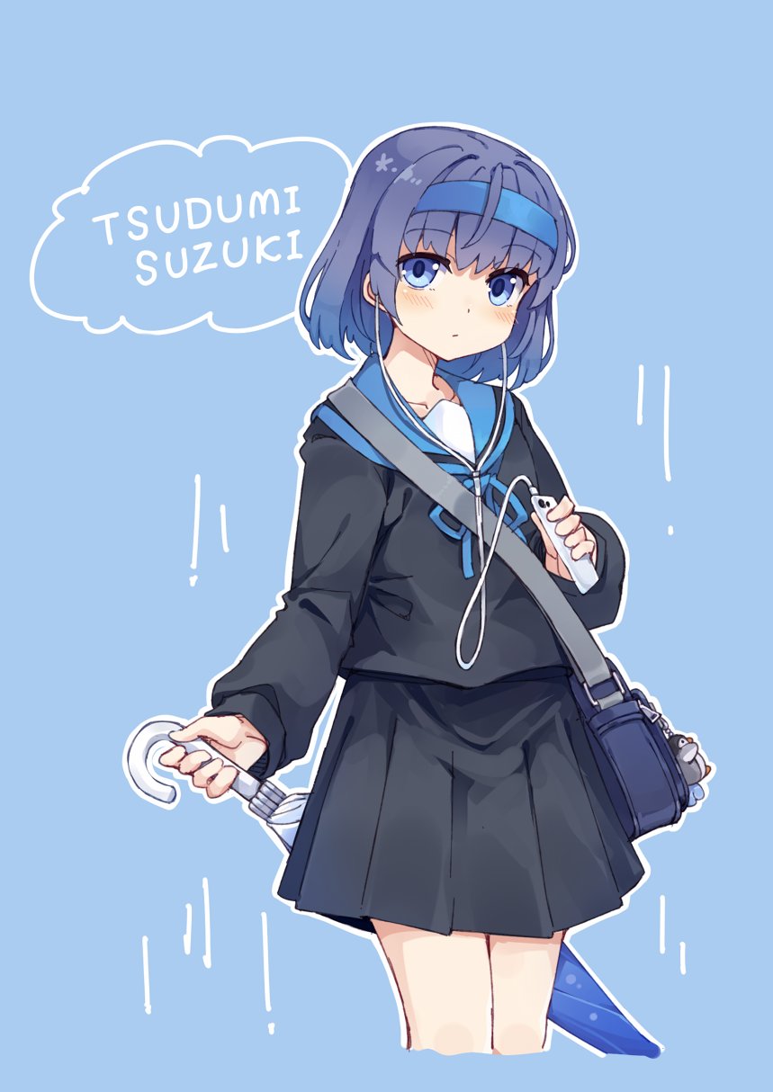 Suzuki Tsudumi (Cevio) Rule 34 Image