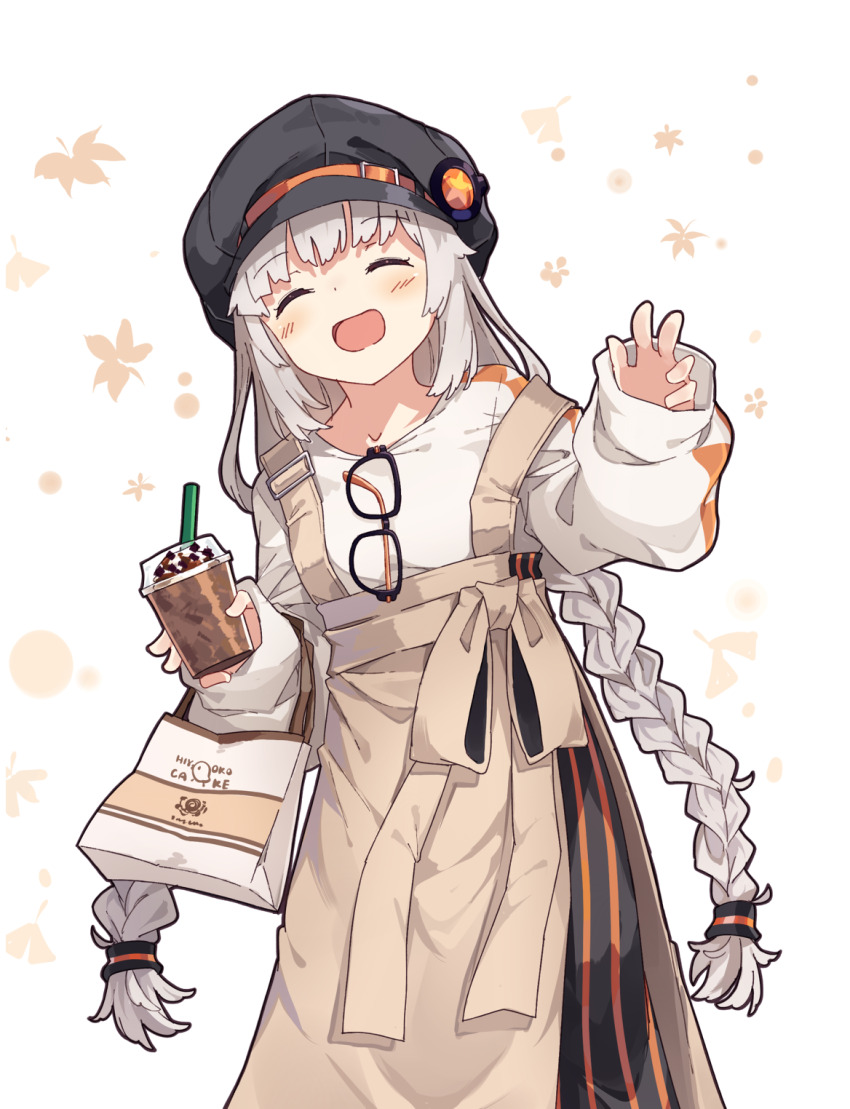Kizuna Akari (Vocaloid) Rule 34 Image