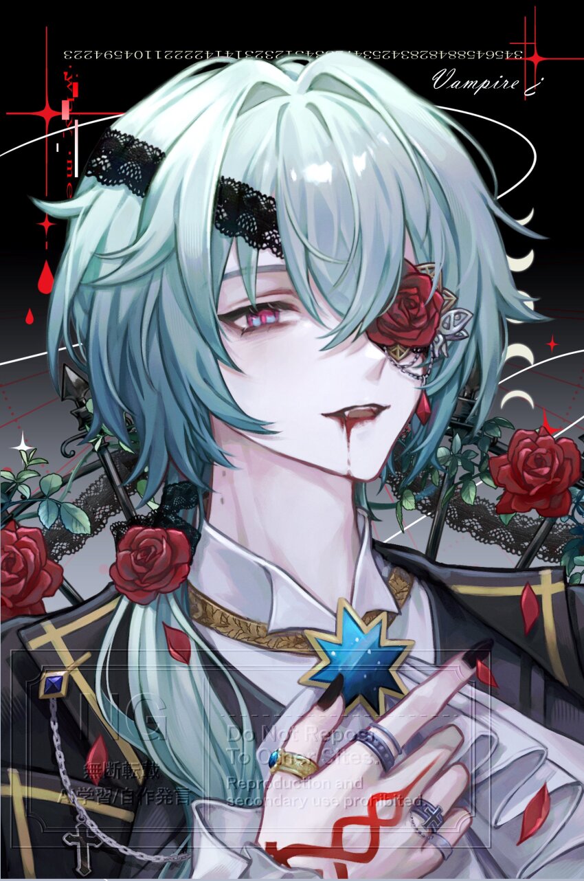 Anaxa (Honkai: Star Rail) Rule 34 Image