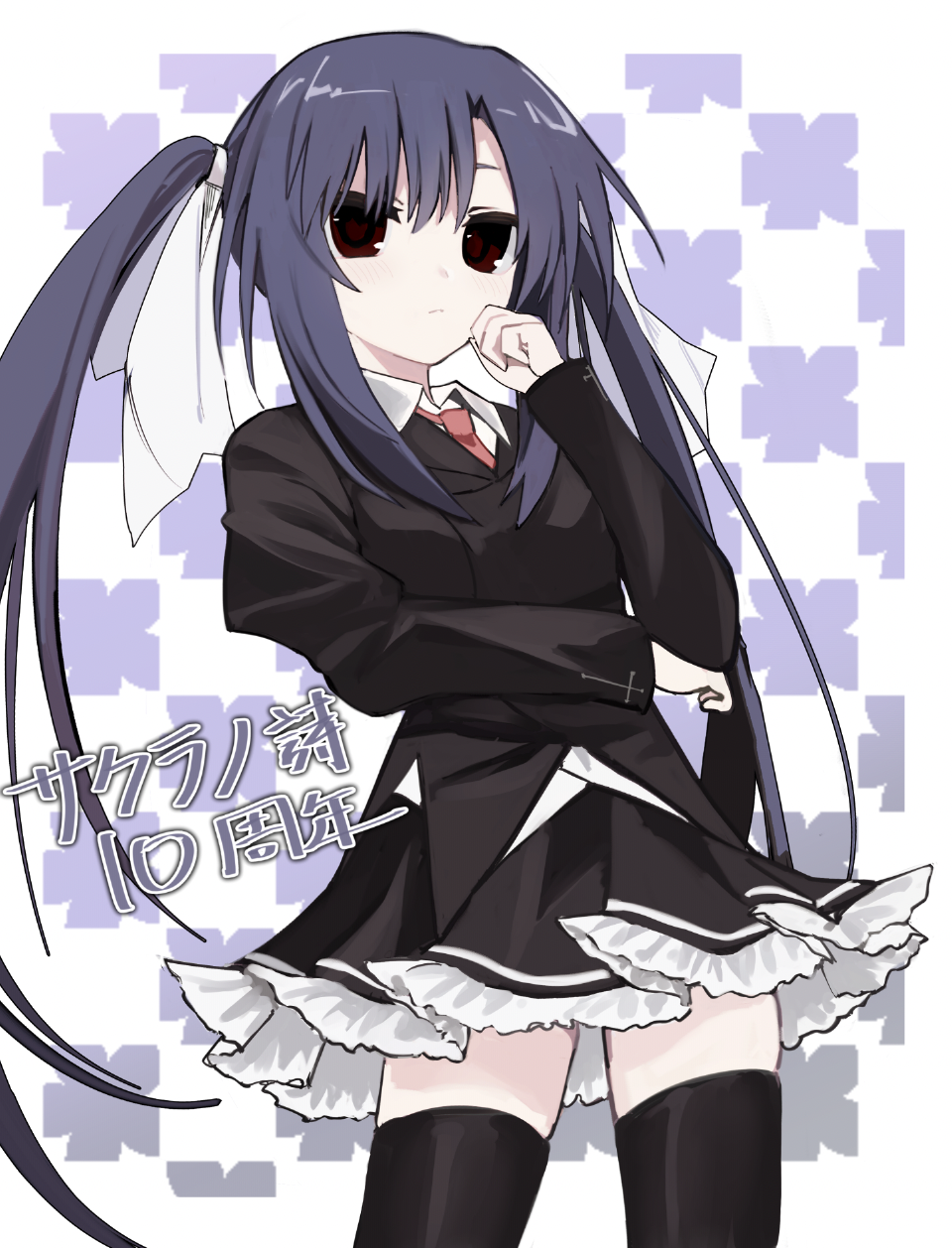 Sakura No Uta Rule 34 Image