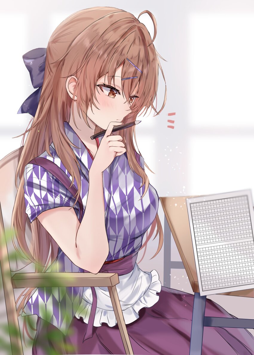 Ahoge Rule 34 Image