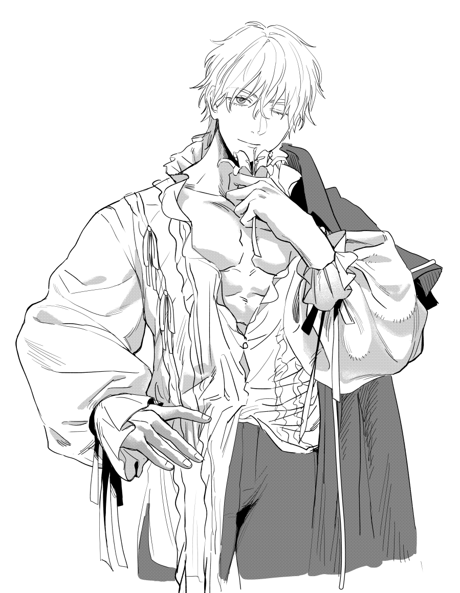 Fate/Grand Order Rule 34 Image