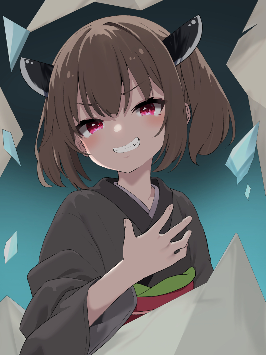 Touhoku Kiritan (Voiceroid) Rule 34 Image