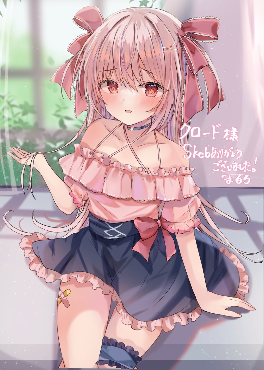 Indie Virtual Youtuber Rule 34 Image