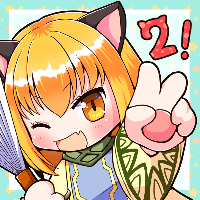 Emil Chronicle Online Rule 34 Image