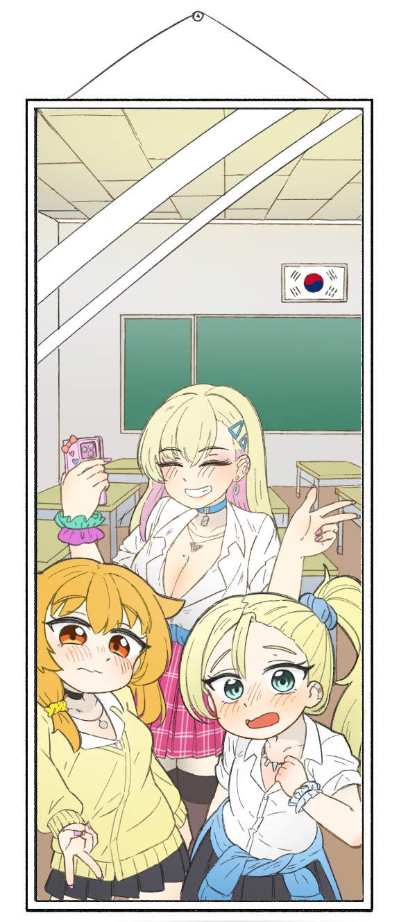 Boryeon (Last Origin) Rule 34 Image