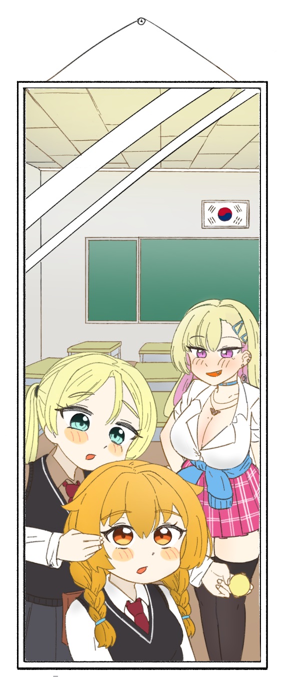 Boryeon (Last Origin) Rule 34 Image