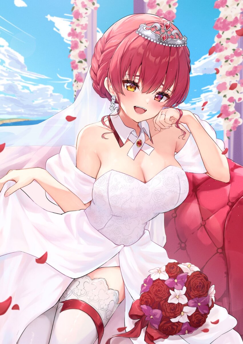 Houshou Marine (Hololive) Rule 34 Image