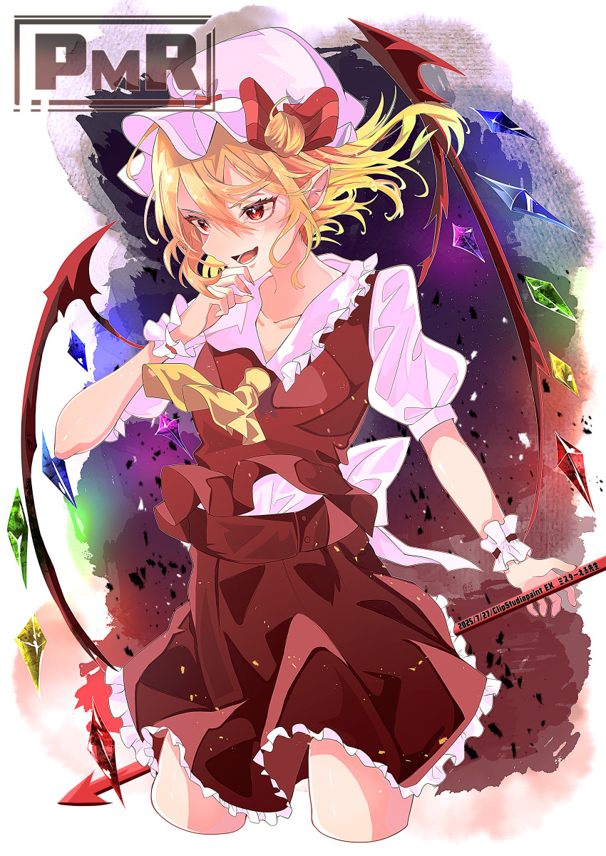 Flandre Scarlet (Touhou) Rule 34 Image