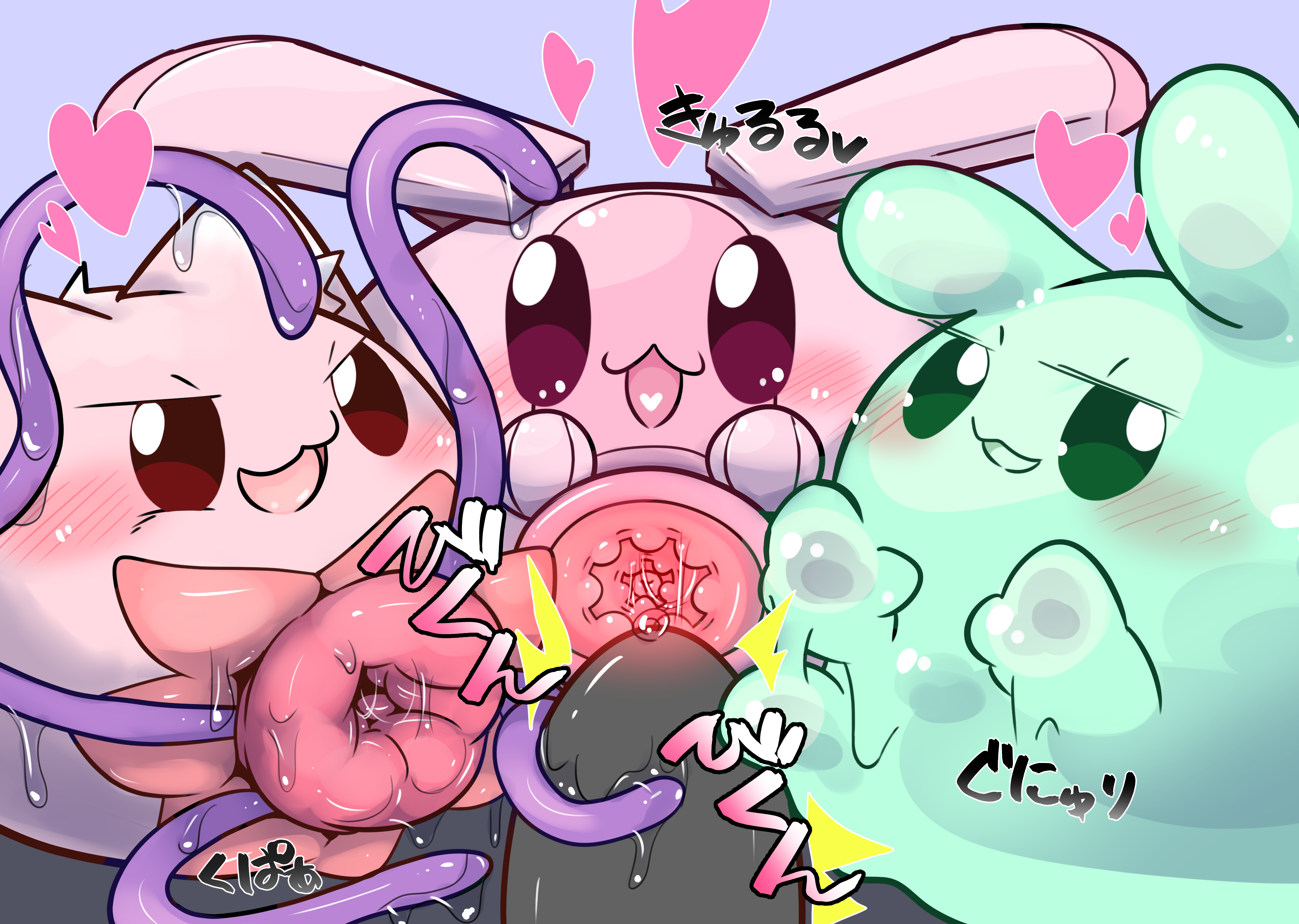 Original Character Rule 34 Image