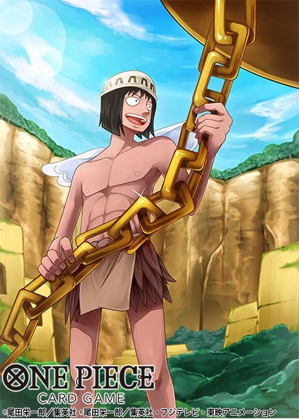 One Piece Rule 34 Image