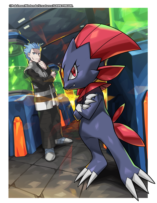 Cyrus (Pokemon) Rule 34 Image