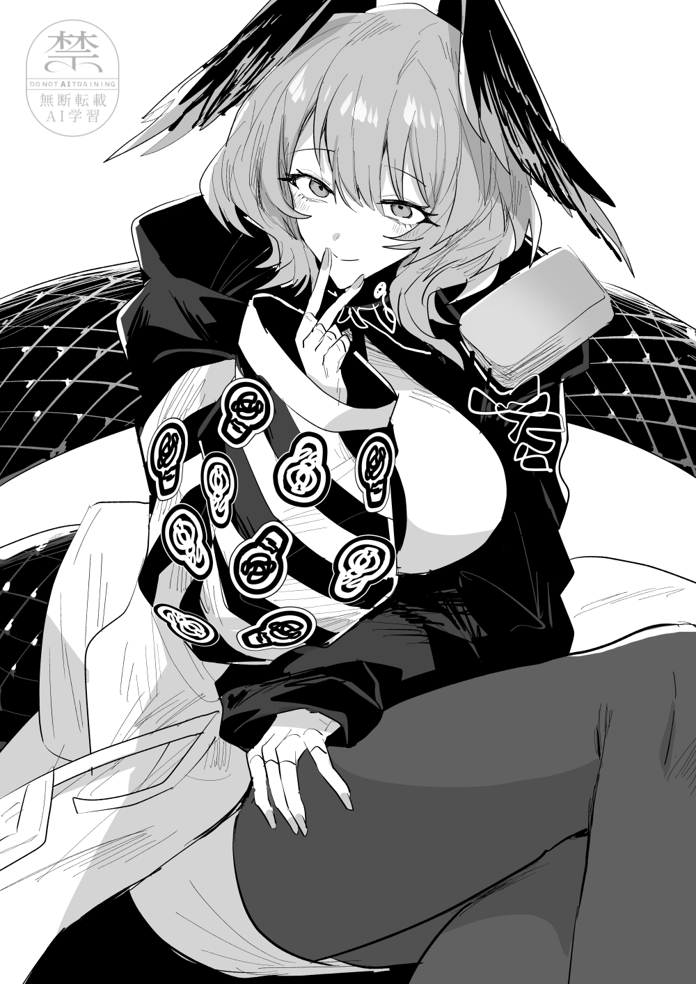Ho'Olheyak (Arknights) Rule 34 Image
