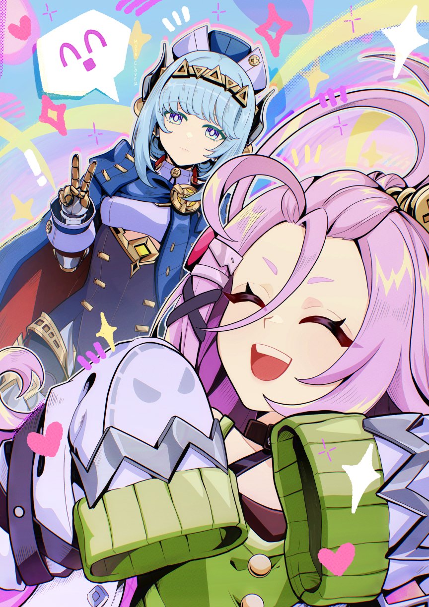 Aino (Genshin Impact) Rule 34 Image