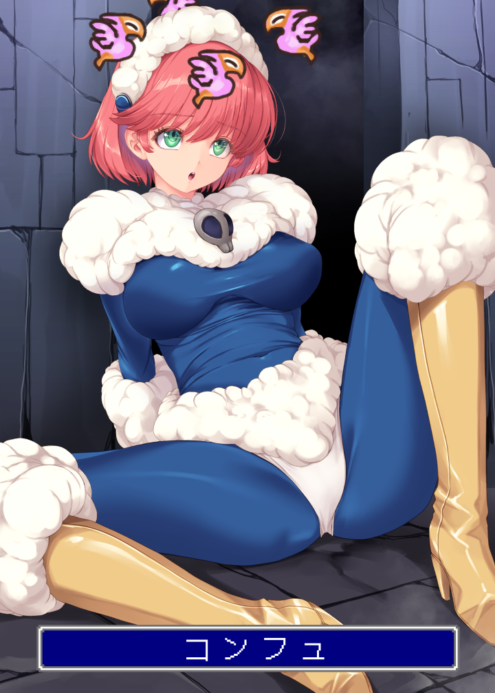 Chocobo (Beastmaster (Final Fantasy)) Rule 34 Image