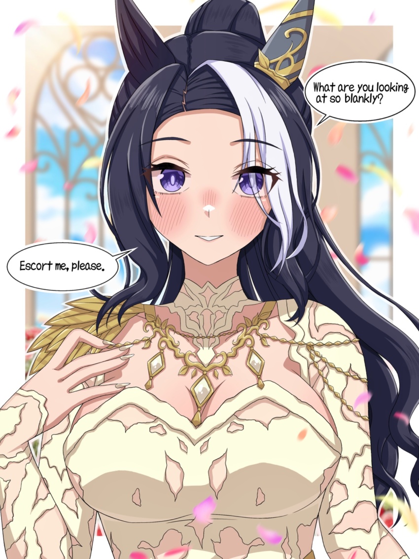 Mejiro Ramonu (Umamusume) Rule 34 Image