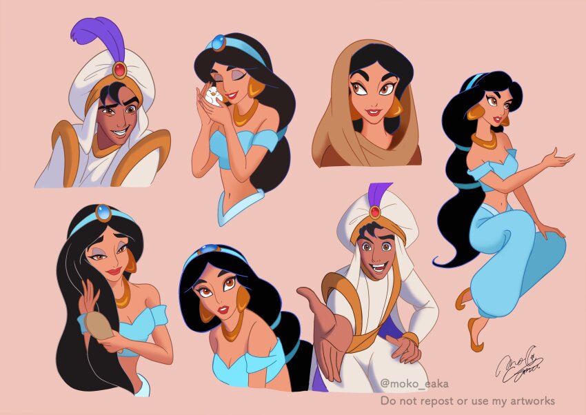Aladdin (Disney) Rule 34 Image