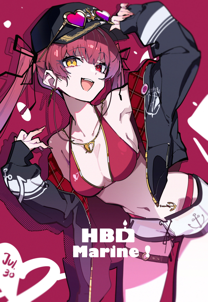 Houshou Marine (Hololive) Rule 34 Image