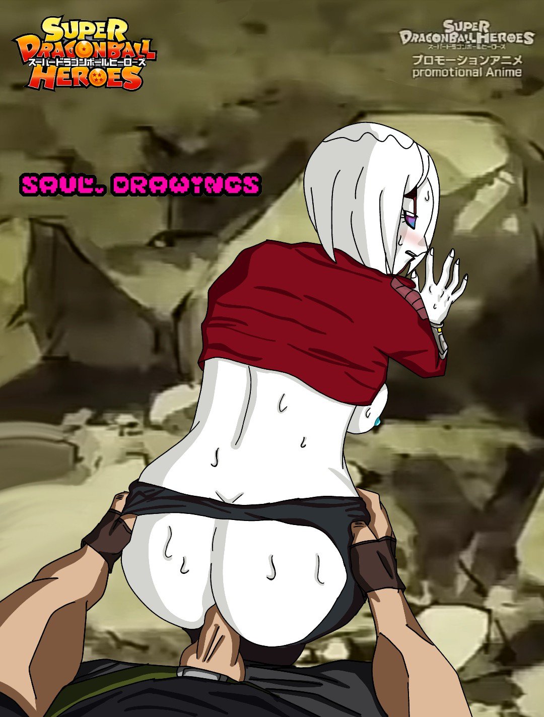 Future Trunks (Dragon Ball) Rule 34 Image