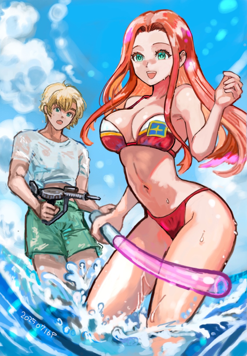 Christina Mackenzie (Gundam) Rule 34 Image