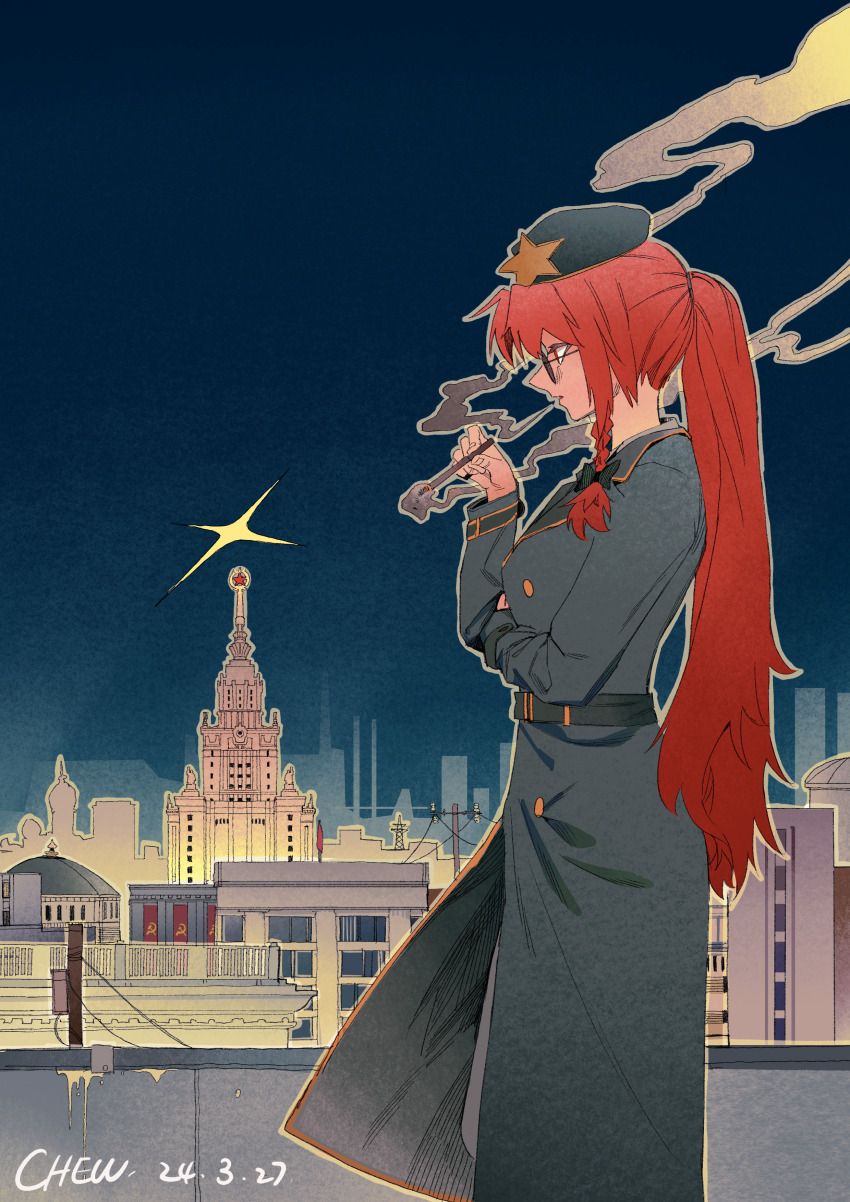 Hong Meiling (Touhou) Rule 34 Image