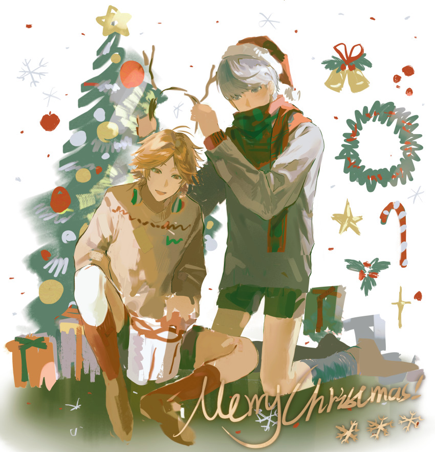Hanamura Yousuke (Christmas) Rule 34 Image