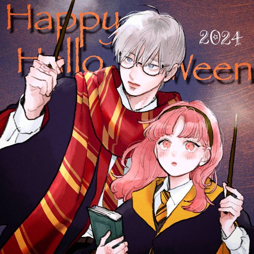 Halloween Rule 34 Image