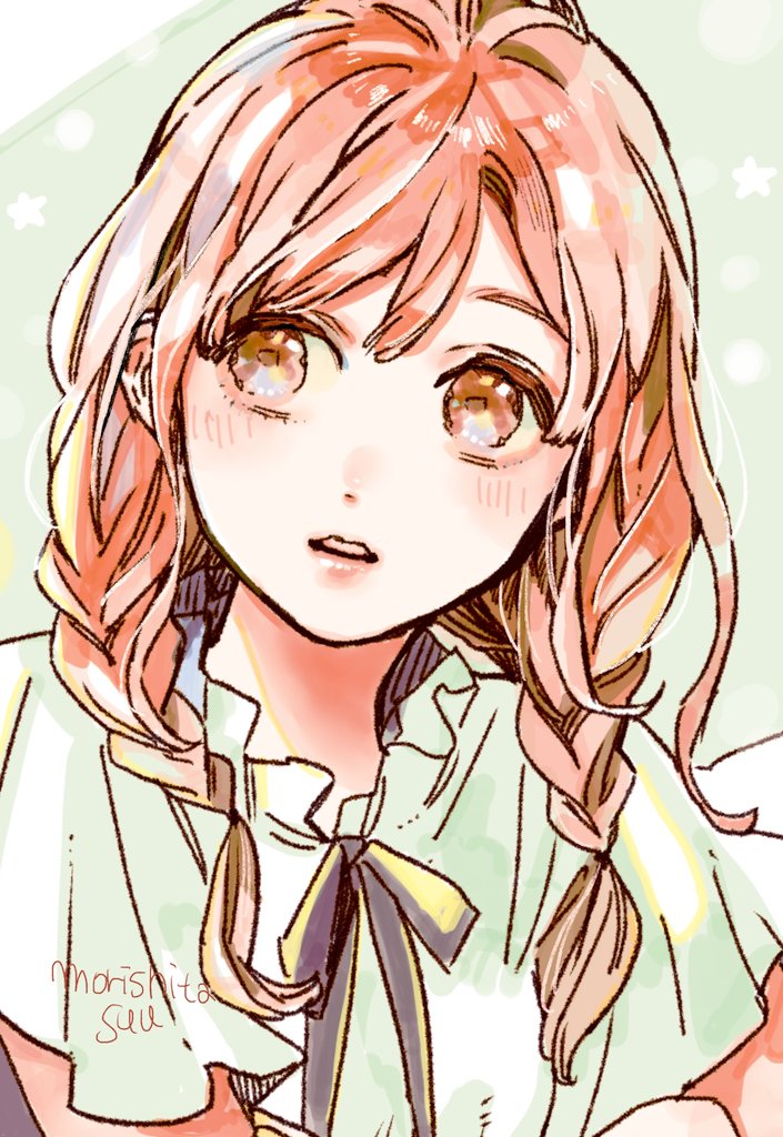 Blush Rule 34 Image