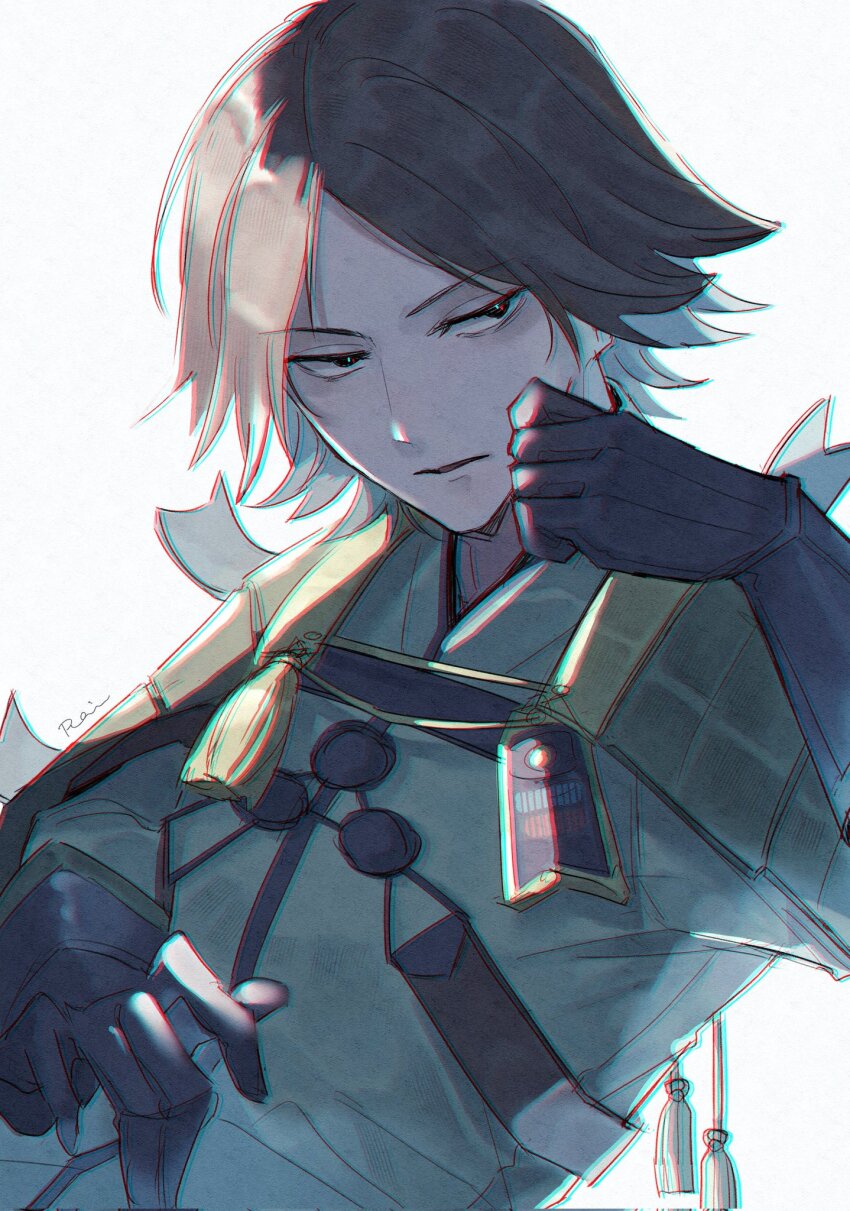 Sengoku Basara Rule 34 Image