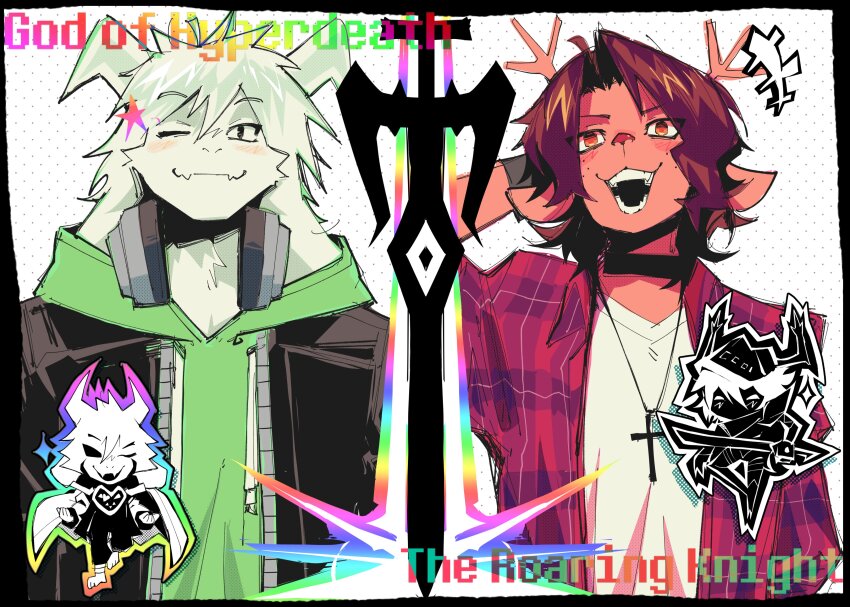 Asriel Dreemurr (Deltarune) Rule 34 Image