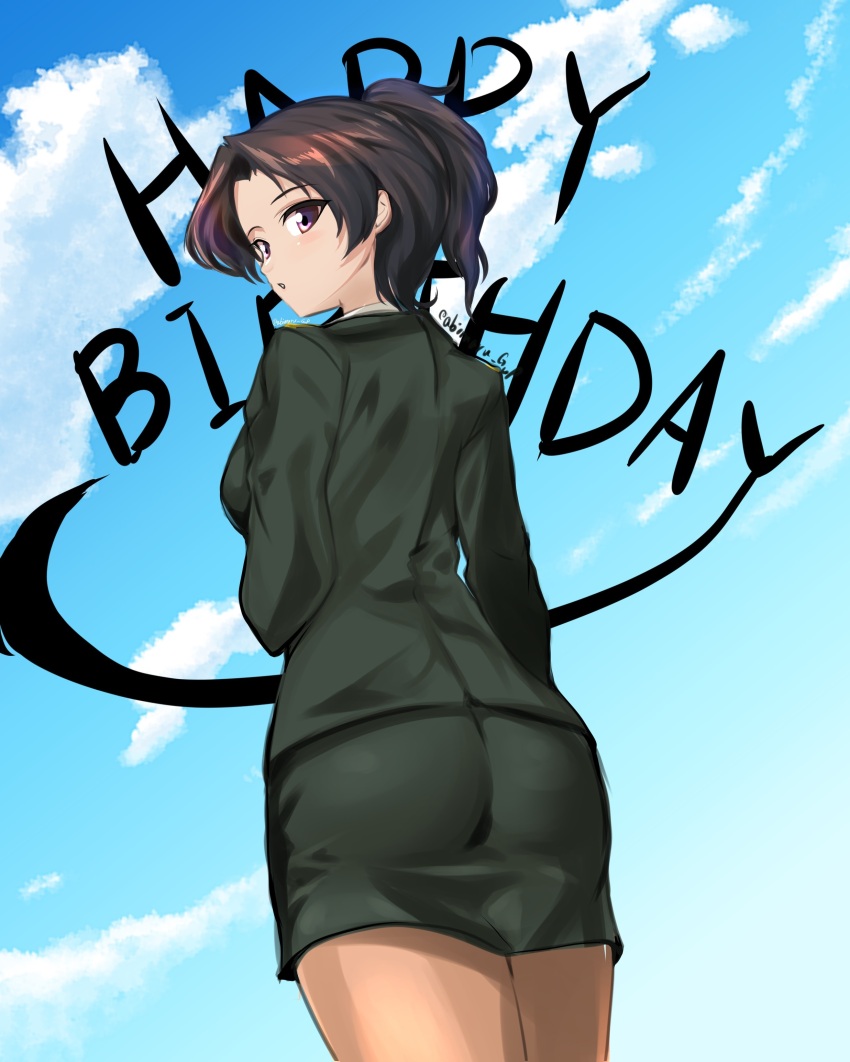 Girls Und Panzer Rule 34 Image