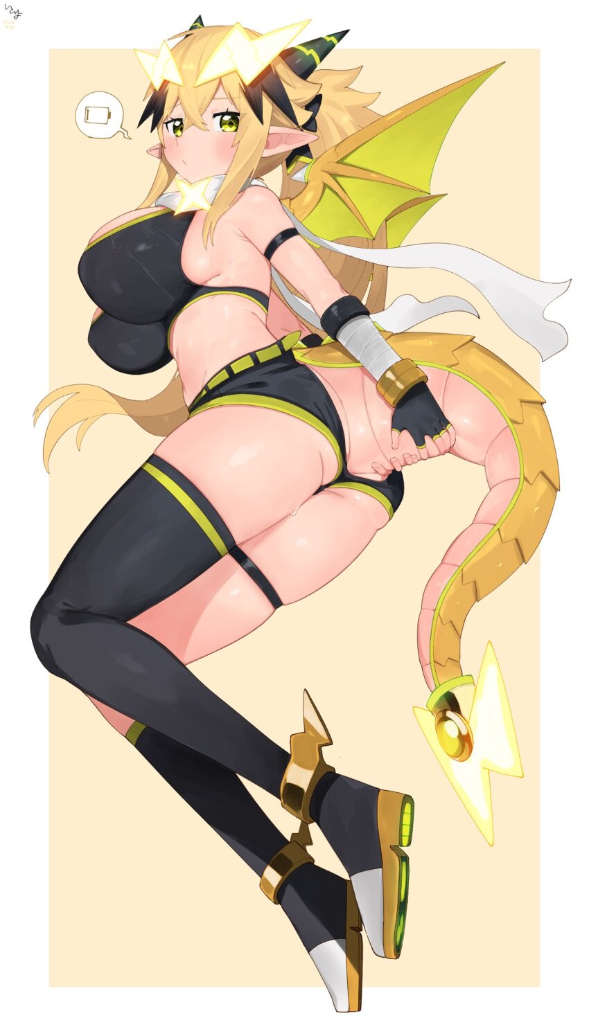 San-Chan Rule 34 Image