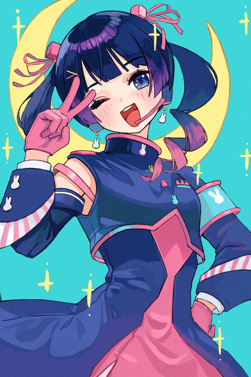 Tsukino Mito (Nijisanji) Rule 34 Image