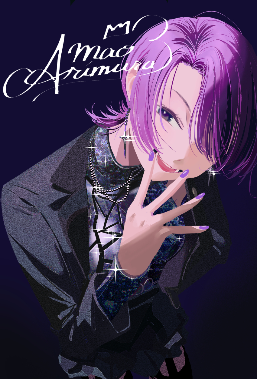 Arimura Mao (Gakuen Idolmaster) Rule 34 Image
