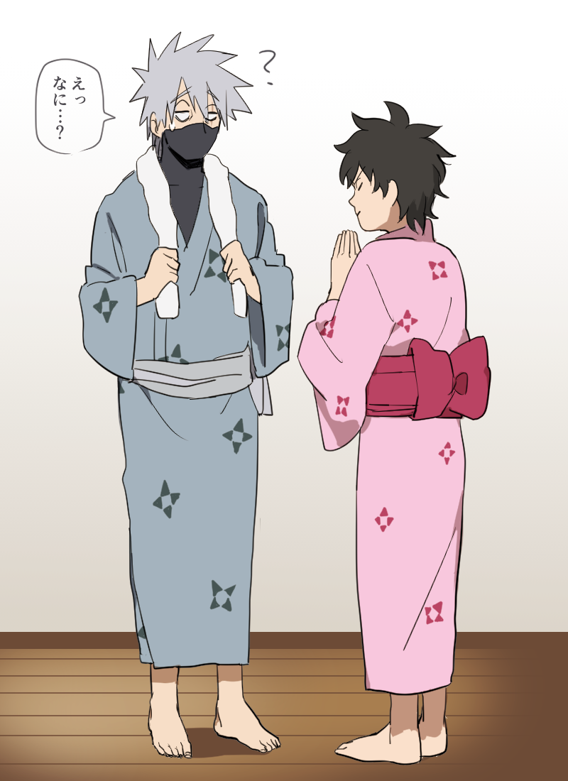 Hatake Kakashi (Boruto: Naruto Next Generations) Rule 34 Image