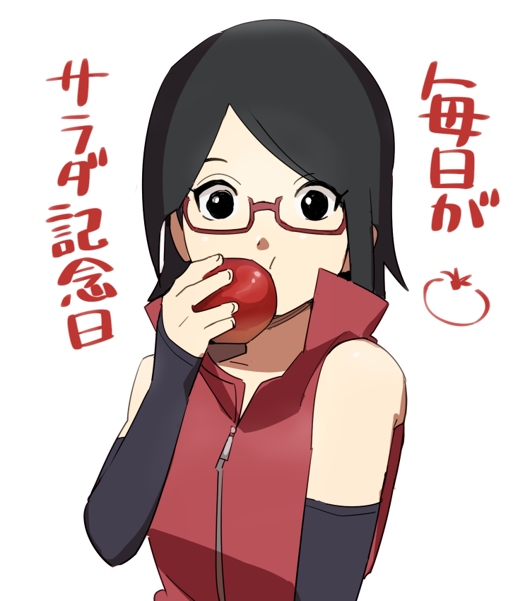Uchiha Sarada (Boruto: Naruto Next Generations) Rule 34 Image
