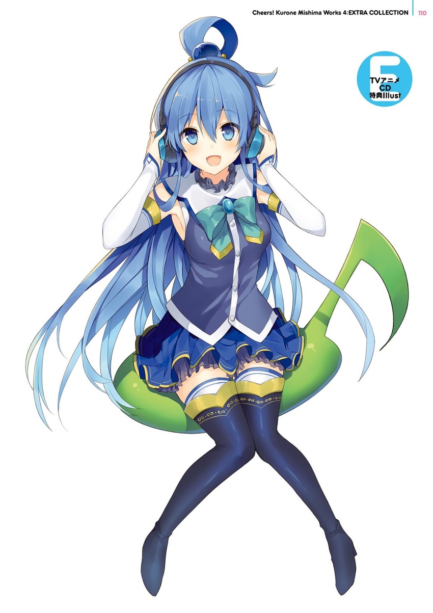 Aqua (Konosuba) Rule 34 Image
