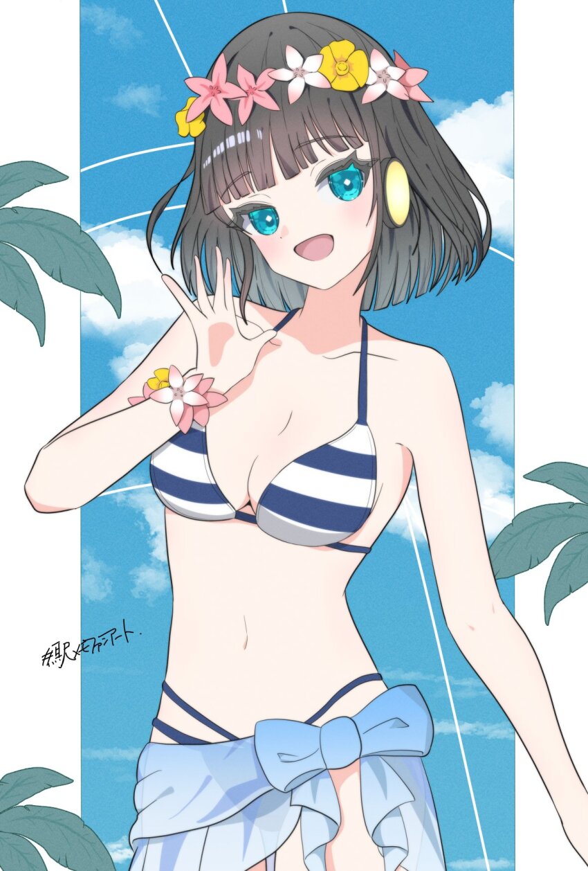 Bikini Rule 34 Image