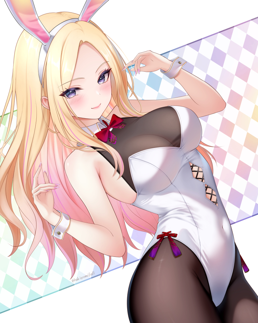 Juo Sena (Gakuen Idolmaster) Rule 34 Image