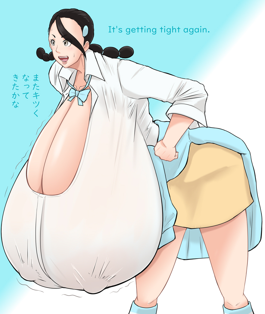 Candice (Pokemon) Rule 34 Image