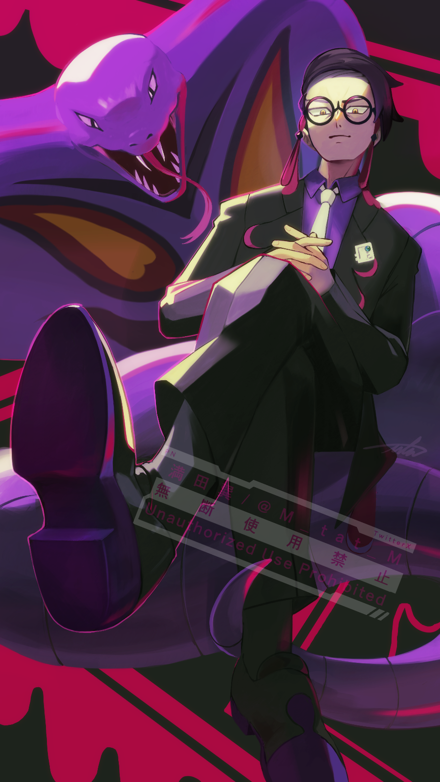 Arbok (Nintendo) Rule 34 Image