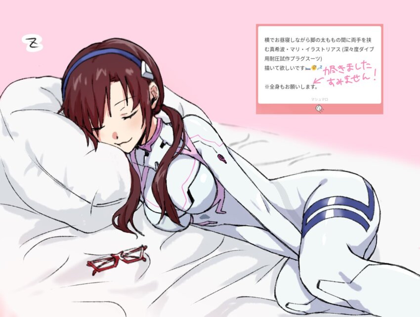 Makinami Mari Illustrious (Neon Genesis Evangelion) Rule 34 Image