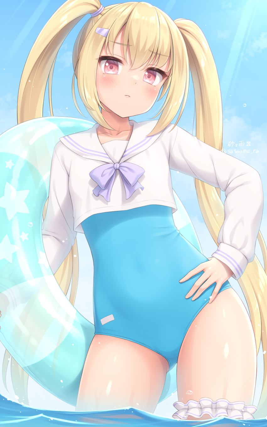 Original Rule 34 Image
